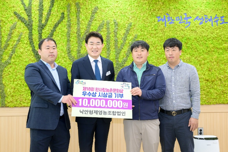 12 최강근 이사, 노관규 순천시장, 최철민 대표이사, 최봉수 이사.jpg