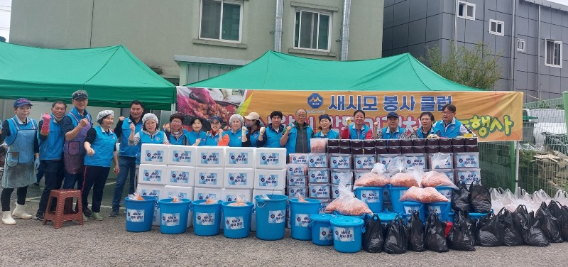 6 순천시 새시모봉사클럽, 깍두기김치 온기나눔.jpg