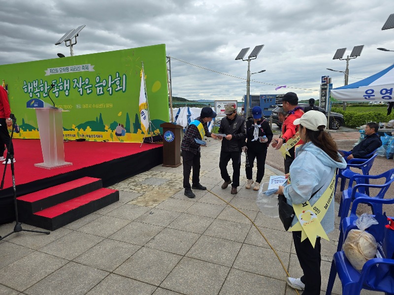 지역01-오학동 여주시 오학동지역사회보장협의체 ‘복지사각지대 발굴 캠페인(2).jpg