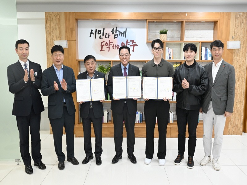 보도사진(양주시·(주)데이리  빙상실업팀 운영 협력을 위한 협약 체결)2.JPG