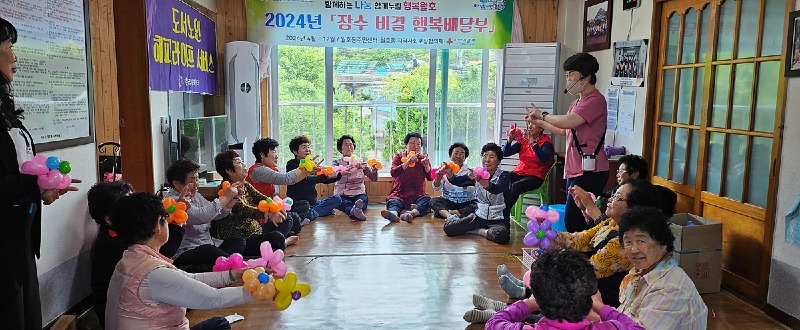 8 여수시 월호동 지사협, ‘장수 비결 행복배달부’ 운영.jpg