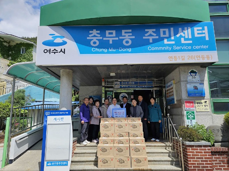 9 원불교 여수교당, 대각개교절 맞아 후원 물품 기부.jpg
