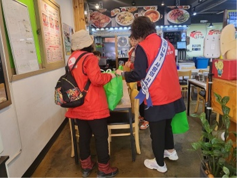 군포2동위기가구발굴캠페인2.jpg