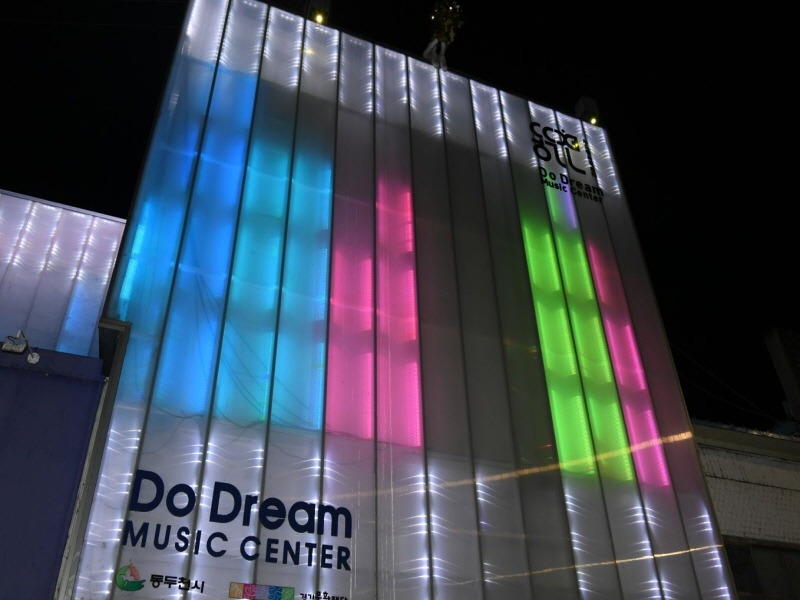 5. 동두천시, 두드림뮤직센터 ‘인생네컷 스튜디오’ 운영(1).jpg