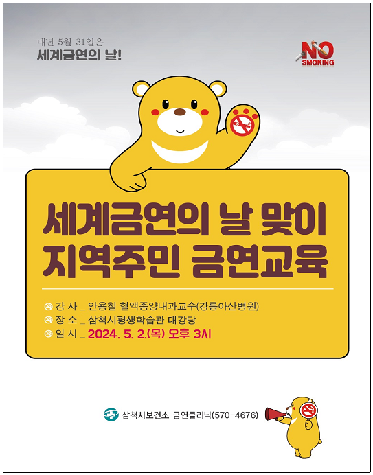 화면 캡처 2024-04-30 081934.png