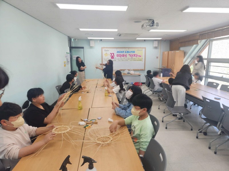 6. 동두천시 드림스타트 , ‘꿈 따러 가자 프로그램’ 지원(1).jpg