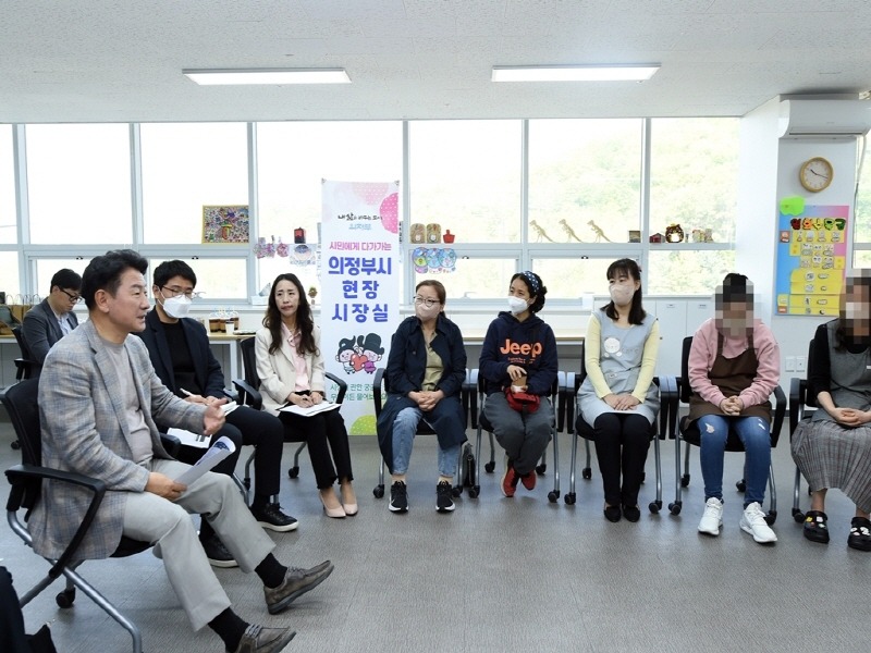 2.노인장애인과(의정부시, 다양한 발달장애인 활동서비스 제공)3-두리손잡고 사회적협동조합 현장시장실2.JPG