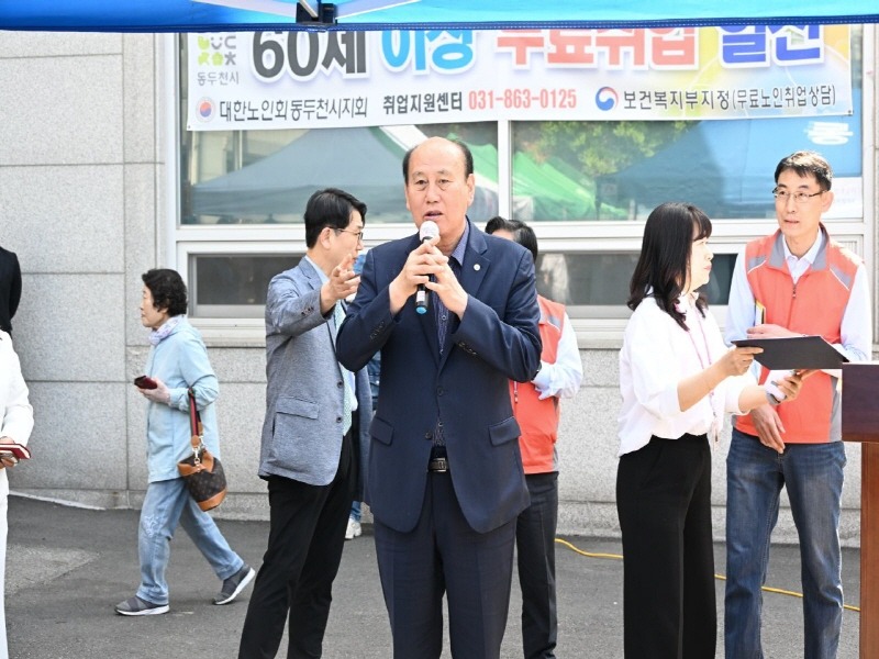 2. 참여한 모두가 ‘좋은손’ 이 된 동두천시 노인복지관 ‘좋은손바자회’(1).jpeg