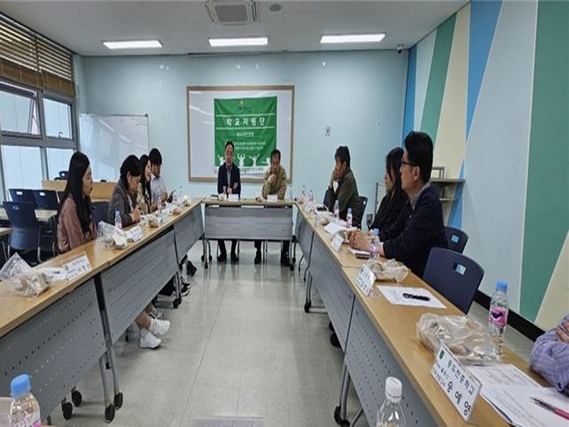 4. 동두천시 청소년상담복지센터, 청소년안전망 학교지원단 정례회의 실시(1).jpg