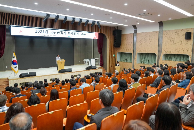 [0503]1.사진자료(청렴캠페인 및 부패방지 청렴교육 실시)(2).jpg