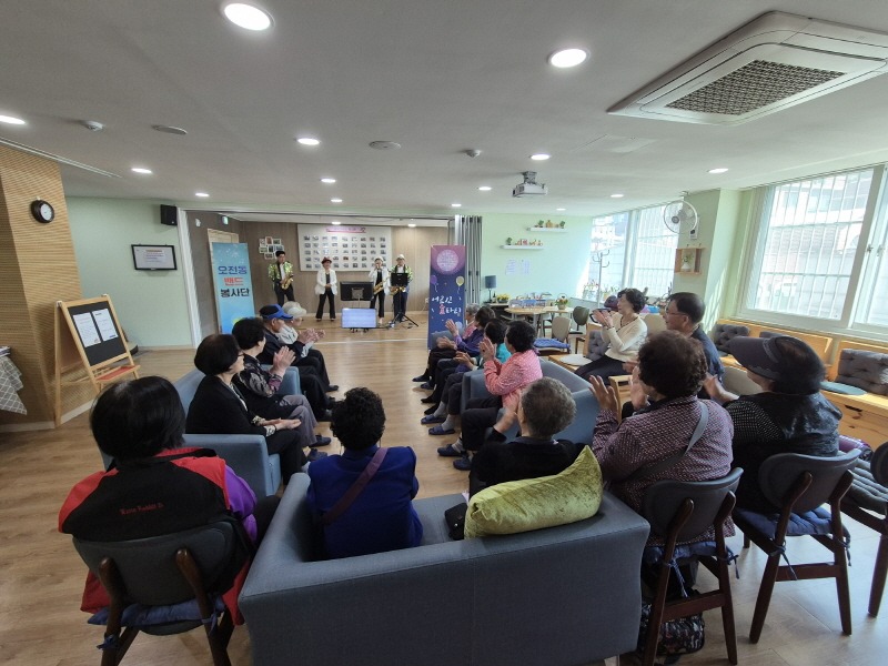 2.(사진)오전동 어르신효파티(1).jpg