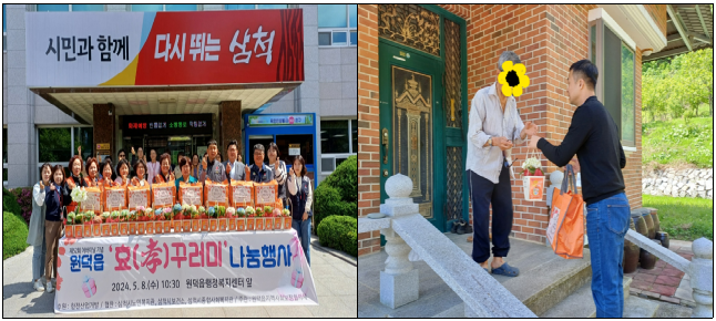 화면 캡처 2024-05-10 100145.png
