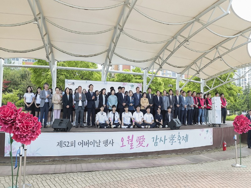 보도자료5시흥시노인종합복지관, 어버이날 행사 개최.jpg