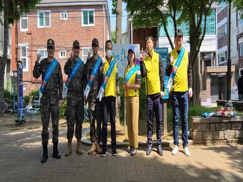 4 서정동 방위협의회 환경정화 활동으로 탄소중립 실천.jpg