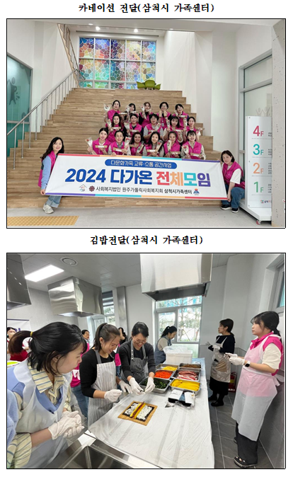 화면 캡처 2024-05-10 222205.png
