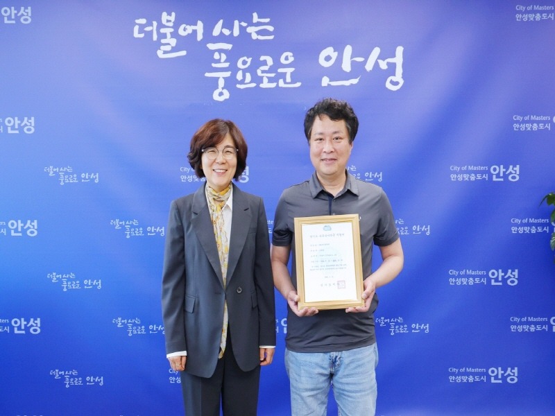 1.공공심야약국 지정서 전달.jpg