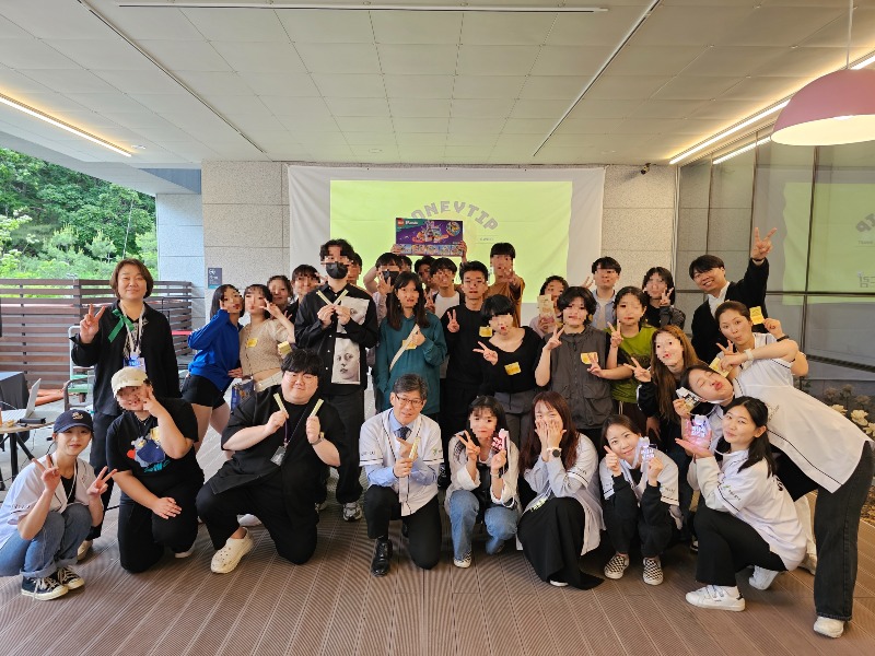 [전달보도자료]하남시학교밖청소년지원센터 제2회 홈커밍데이 및 우수 청소년 시상식 (1).jpg