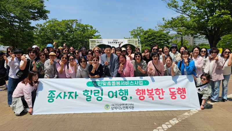 힐링캠프2.jpg