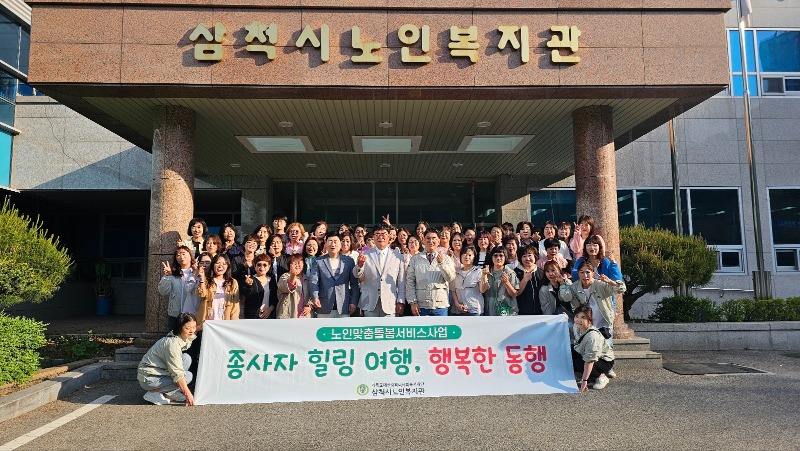 힐링캠프1.jpg