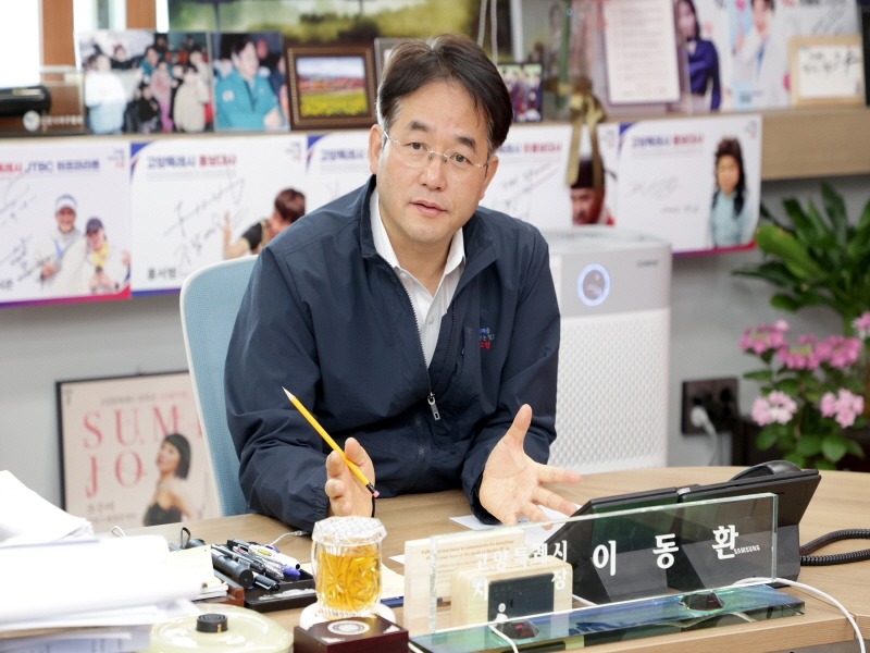 1. 고양시, 사회복지법인 홀트아동복지회와의 간담회 개최 (1).JPG