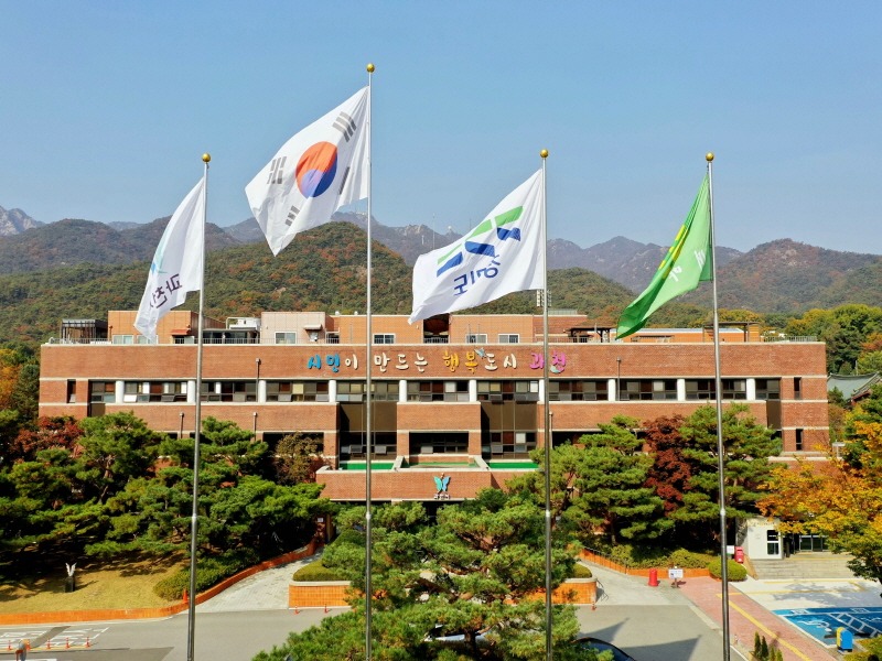 과천시청 전경.JPG