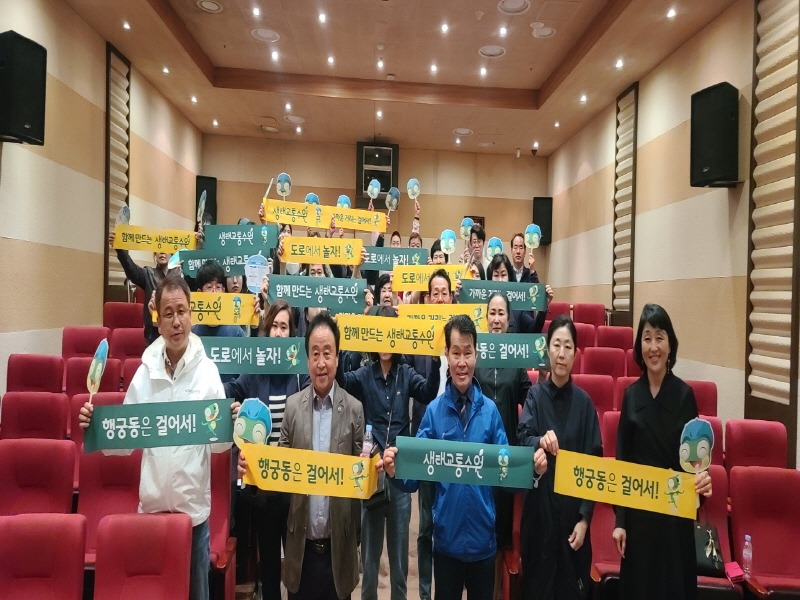 3. 수원시, ‘새빛 생태교통+ 자동차 없는 날’ 운영… ‘탄소중립 도시’ 선도한다.jpg