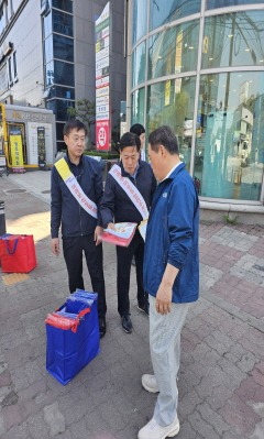 광주시 경안동 지역사회보장협의체, 위기이웃 발굴 거리 캠페인 실시 (1).jpg
