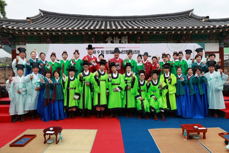 1-1 전통성년회.JPG
