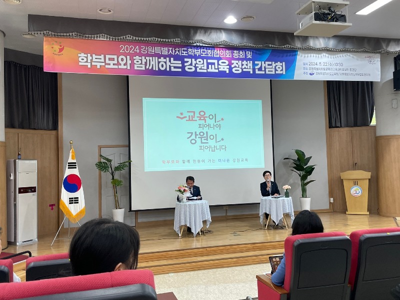 KakaoTalk_20240522_135427508.jpg
