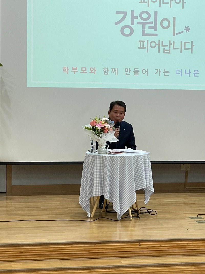 KakaoTalk_20240522_145953571_02.jpg