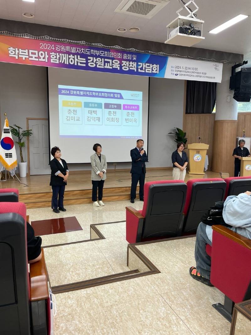 KakaoTalk_20240522_122239322.jpg