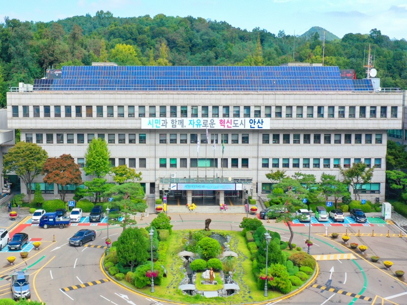 5.안산시, 미니태양광 보급지원 사업 시행… 설치비 80% 지원.jpg