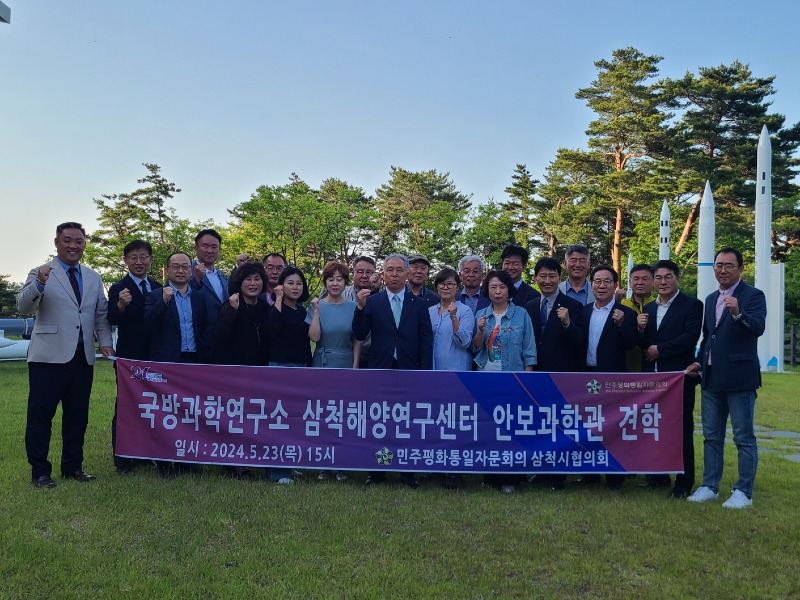 KakaoTalk_20240523_202555870.jpg