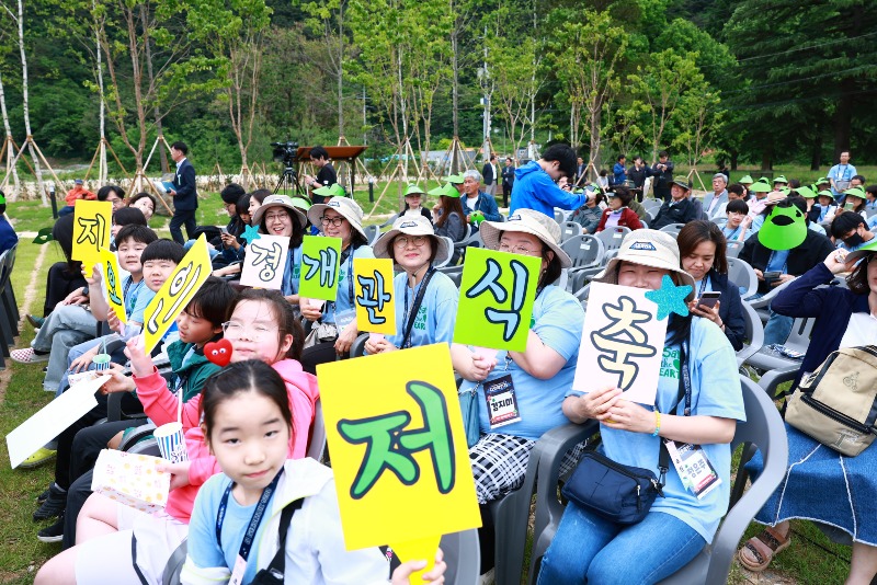 동해안권 생태 지질 관광의 중심지!! 울진군, 경북 동해안 지질공원센터 개관2.jpg