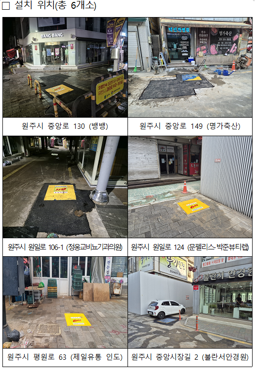 화면 캡처 2024-05-27 074219.png
