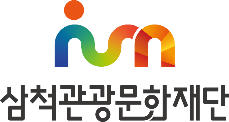 삼척관광문화재단 심벌.png