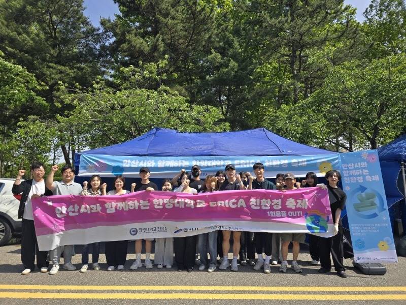 3.1회용품 사용 줄여 친환경 축제로… 안산시, 다회용기 사용 지원.jpeg