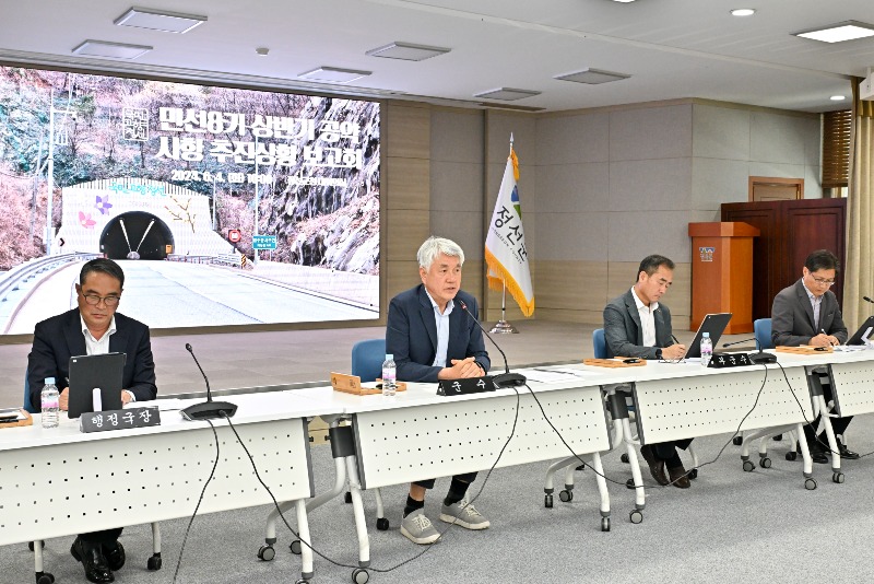 js20240604(민선8기 상반기 공약사항 추진상황 보고회)-1(JZ9_5100).jpg