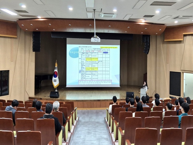 240605_경기도교육청__현장_중심_맞춤형_지원_서비스_‘찾아가는_계약심사’_확대_추진(재무관리과)_사진2_고양.jpg