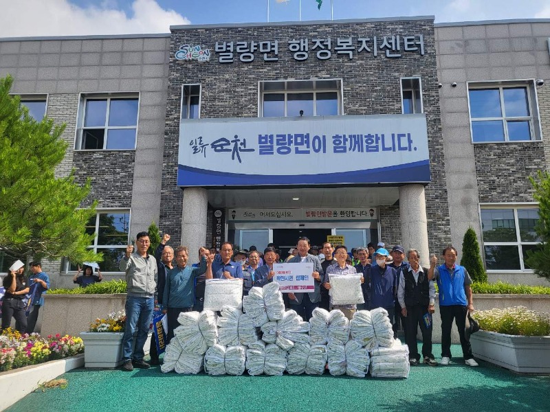 5 순천시 별량면 착한시민캠페인, “여름 이불” 지원.jpg
