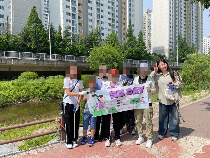 3.(사진)세계환경의날 맞이 플로깅(1).jpg