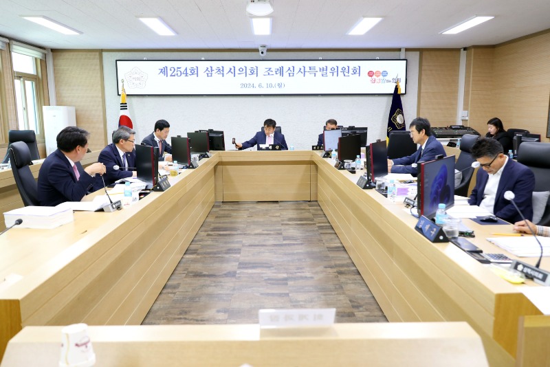 2-4.20240610-제254회 제1차 정례회 조례위 제1차회의.JPG