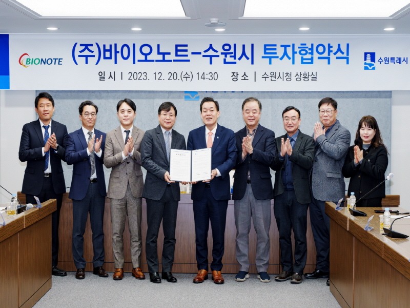 1-1. [기획]기업에 활력을, 민생에 활기를, 수원경제에 미래를 더했다!.jpg