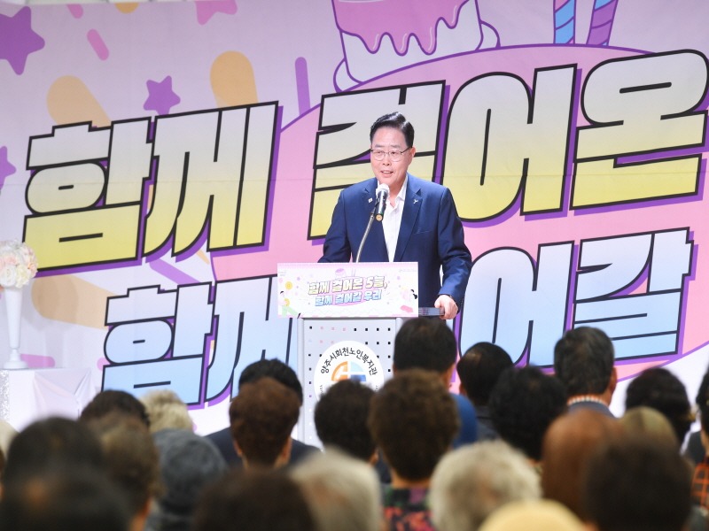 6.13. - 강수현 양주시장, 양주시 회천노인복지관 개관 ‘5주년 기념행사’ 참석ⵈ 관계자 격려2.jpg