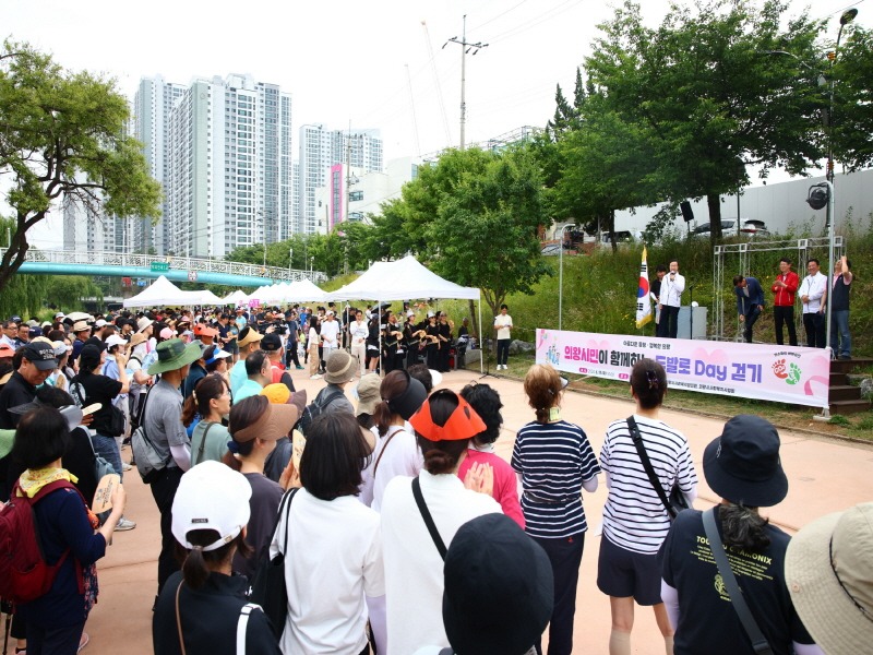 1.(사진)두발로데이(3).jpg