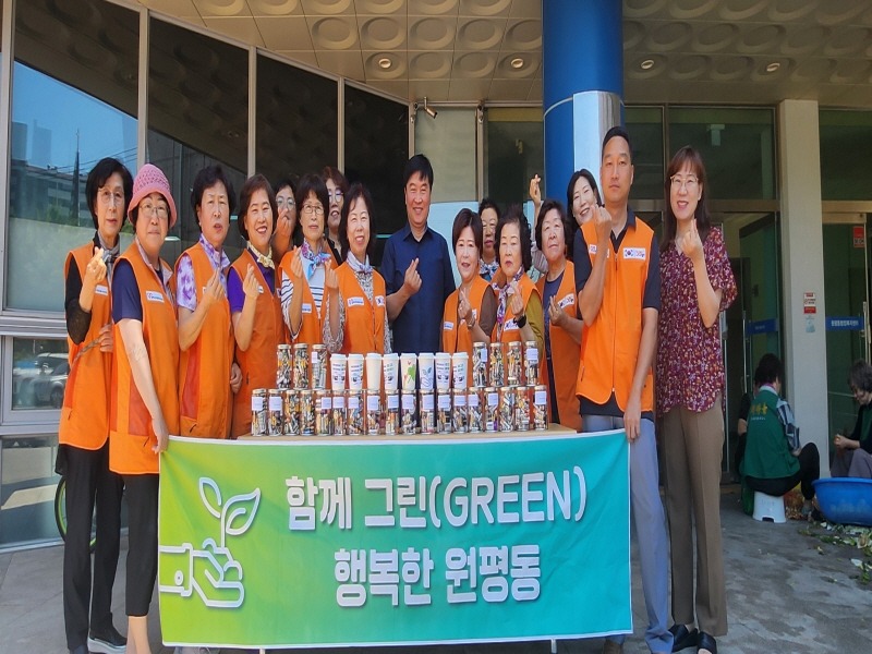 5 원평동 자원봉사나눔센터 폐건전지 수거 활동 전개.jpg