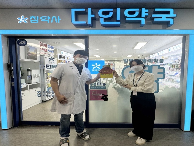 보도자료4-1 월곶동 내 치매안심 가맹점 신규 지정.jpg