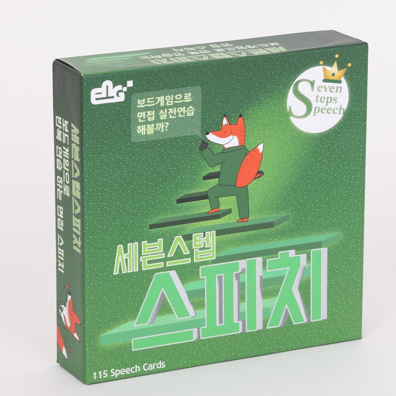 비스듬 1.jpg