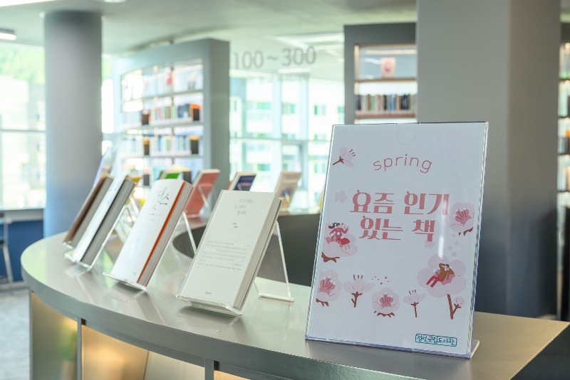 240623(일)사진자료(정선군 문화예술의 메카 정선군립도서관 활성화 나서) (6).jpg