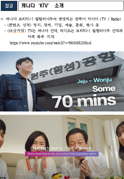 화면 캡처 2024-06-24 080159.png